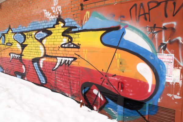 Cost of Brick Graffiti Removal in Sterling
